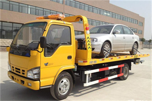 涞源道路救援一般怎么收费